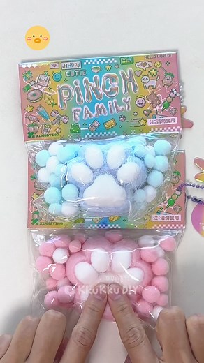 고양이 없는 사람에게 추천하는 장난감 Recommended toys for people who don't have cats #말랑이 #고양이발바닥말랑이 #스퀴시 #꾸꾸만들기 #satisfying #Squishy #CatSquishy #kkukkudiy