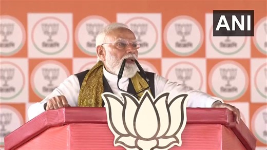 #WATCH | Purba Medinipur, West Bengal: While addressing a public gathering, Prime Minister Narendra Modi says, "Wherever the BJP or NDA is in power, fish production is witnessing rapid growth. Even your neighbour, Bihar, once had to import fish from other states. However, thanks to the policies of the BJP government, fish production in Bihar has nearly doubled. Today, Bihar no longer imports fish; it has become strong enough to export its own catch. Bihar has now begun supplying fish to other st