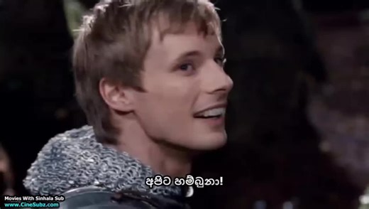 Merlin season-03 E-13 part-03