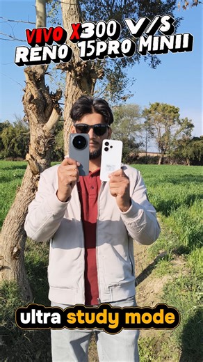 The BEST Compact Camera Phone of 2026? 📱#oppo #smartphone #reno15 #opporenoseries