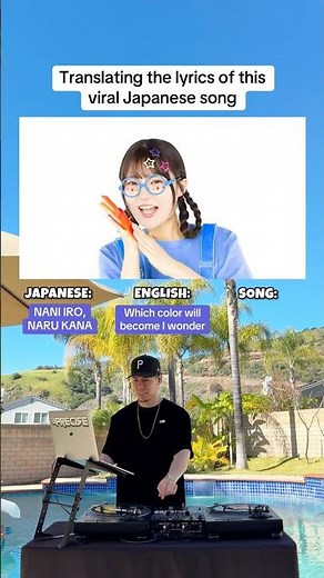 Translating the lyrics of this viral Japanese song 🤯