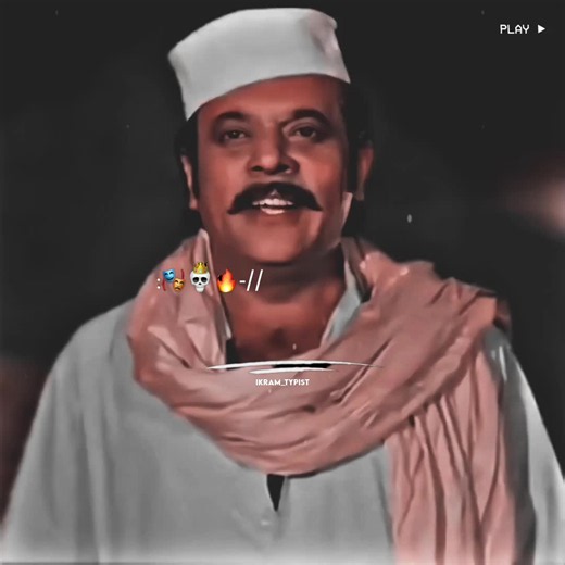 Pashto Jhangir Khan Dialogue — Best JKJ Pashto Dialogue Clips