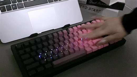 Gamers Love This Unique Keyboard Sound!