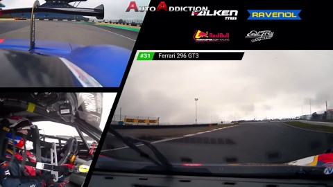 Take A Ride ONBOARD with MAX Verstappen