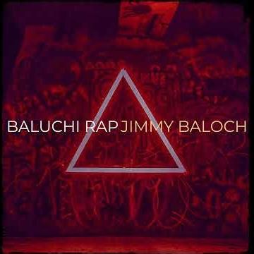 Baluchi Rap