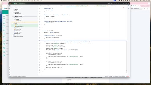 第三天：call, delegateCall 和 multicall（2）