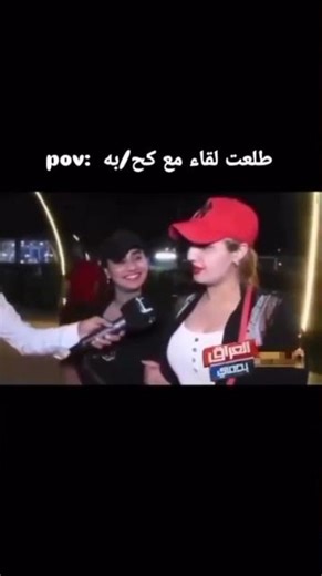 ستوريات حب انستا 🥹♥️ #us #الشعب_الصيني_ماله_حل#عراق#اكسبلور#متزوجين#love#حب#اغاني_عراقية .