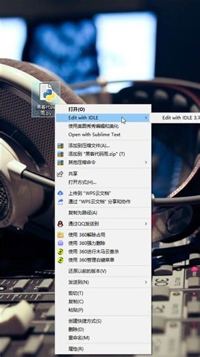 最基础的入门代码，黑客代码雨，学会只需要2个小时，你们想学吗？#黑客 #hacker #网络安全 #cybersecurity #计算机 #分享 #熱門