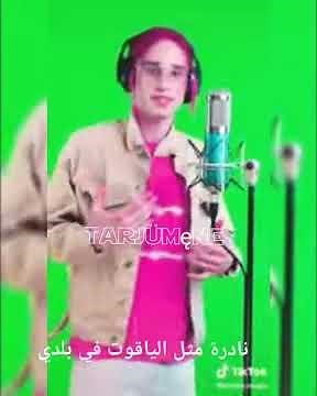 Sim papa polyubila _ سيم بابا بوليبيلا مترجمة # Danim shop