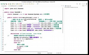 35 Java——this关键字调用构造函数
