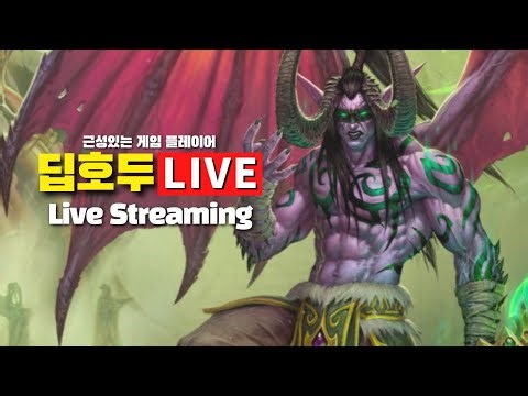 [WowClassic] 주술사 줄파락 갑니다~ 불성대비 주술사 육성 여러분들의 관심이 제 힘이 됩니다~ 화이팅!
