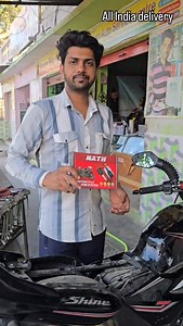 178K views · 3K reactions | Honda shine b6 self starter rimond install all bike modify parts all India delivery order ke liye WhatsApp 7976502494 #instagram #naveenbikefeatures #india #youtuber #facbookreels | Naveen Bike Features | Facebook