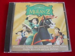 Mulan 2 OST - 02. Main title (Score)
