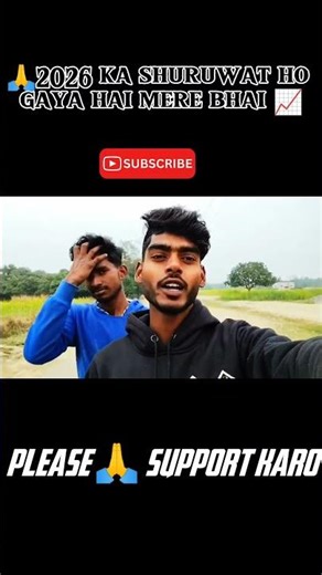 2026 ka suruaat ho gaya hai😍🙏//#trending #sorts