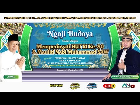 LIVE STREAMING NGAJI BARENG BARENG KI HARYO /// DS.KEMUKTEN - KERSANA - BREBES 25 SEP 2025 MALAM