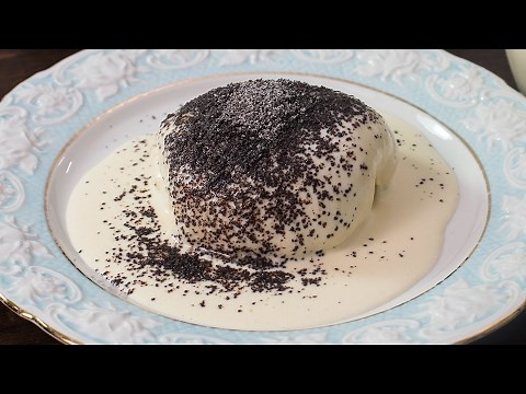 Austrian Germknödel - Yeast Dumpling