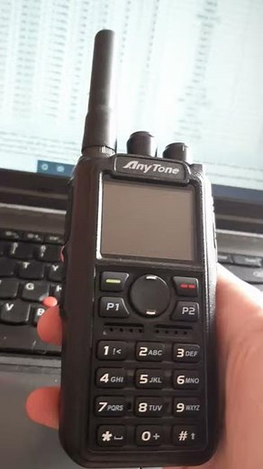 [RADIO] Débridage en fréquence Anytone D878UV