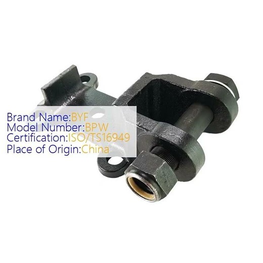 Heavy Duty Trailer Axle Seat Assembly