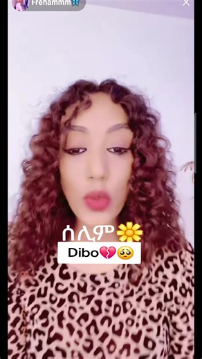 فيديو أنشأه ሰሊም💅🌼 (@recorder123456) باستخدام diabo