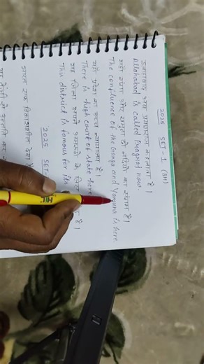 translate for High School important #2026board