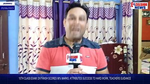 10K views · 350 reactions | 10th Class Exam: Divyansh Scores 98% Marks, Attributes Success To Hard Work, Teachers Guidance | Daily Excelsior | Facebook