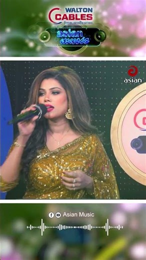 Indubalago | ইন্দুবালা গো | Fazlur Rahman Babu | Bindu Kona | Asian Music