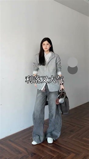 I m tired of all black Then let s take a look at the universal color matching formula#Neut