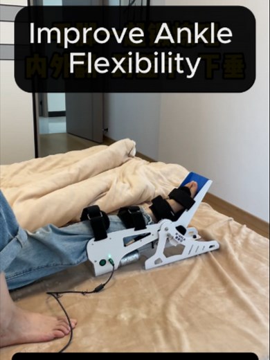 Ankle & Wrist Rehab Trainer for Stroke Recovery