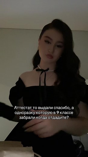 Аттестаты 9 класса: когда и как их вернуть?