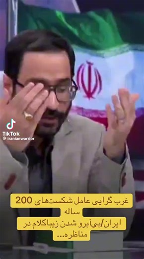 seyed (@seyed157)’s videos with original sound - seyed