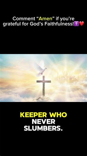 Proof That God Is Still Moving In Your Life #Christ #Encourage #shorts #short