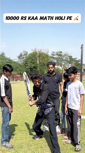 10000 ka math Holi pee🤣 #comedy #100millon #funny #1milio