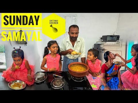 Sunday special 😋 || family fun vlogs