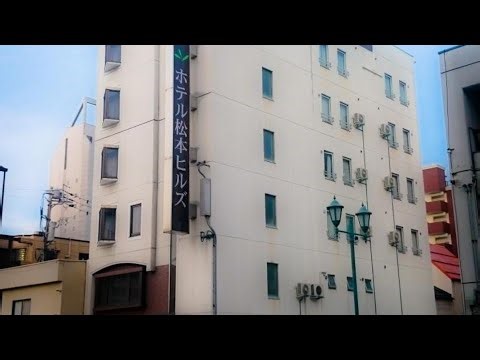 Hotel Matsumoto Hills, Japan | Travel Book