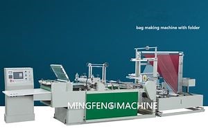[Hot Item] Side Sealing Heat Cutting Plastic Poly Bag Making Machine for PE PP BOPP