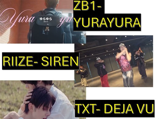 普信男审判最近回归的男团 reaction，拿捏不准是恶毒还是溺爱的一期 (yura yura, deja vu, siren)