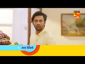 Shubh Laabh - शुभ लाभ - Ep 45 - Coming Up Next