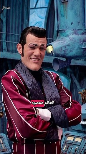 Is Robbie Rotten from LazyTown a Muslim??! 😨 #story #LazyTown #lazytown