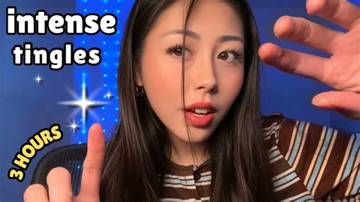 【 Angelic Lofi ASMR 】睡不着？3小时无循环强烈酥麻助眠体验