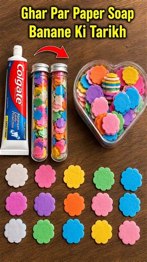 Diy paper soap making kit / homemade paper soap/ how to make paper soap