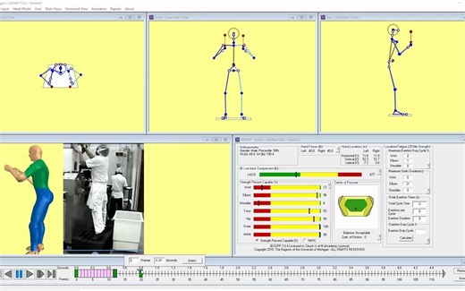 3DSSPP人因工程仿真分析软件
