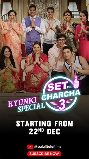 Balaji Telefilms on Instagram: "Tulsi ke raaz, BTS moments & real reactions straight from the sets 🌟 Kyunki Saas Bhi Kabhi Bahu Thi S2 chats on Set Pe Charcha S3, starting from 22nd Dec only on Balaji Telefilms YouTube Channel 👀🔥 #balajitelefilms #setpecharchaseason3 #kyunkisaasbhikabhibahuthi2"
