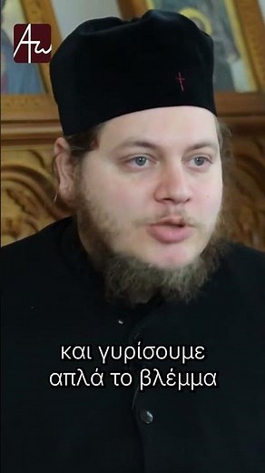 «Συμπορευθώμεν Αυτώ: Μεγάλη Παρασκευή»