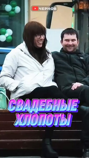 Videos de denis.chernov (@denis.pranks) con “оригинальный звук - denis.chernov”