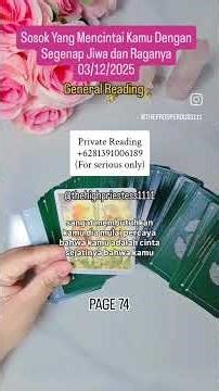 The Person Who Secretly Loves You From Afar 12/03/2025 @Thehighpriestess1111ss