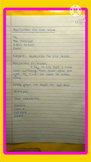 Application for Sick Leave/Sick Leave Letter Format/School& Office Leave Application in English 2026