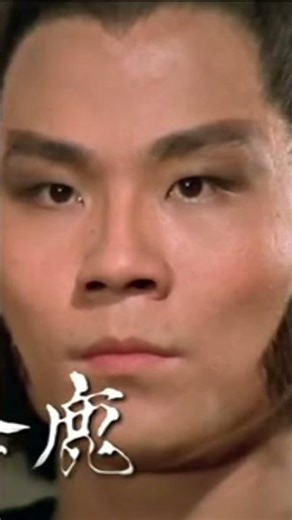 Epic Sword Fight! Three Beasts Unleashed in Intense Battle #shorts