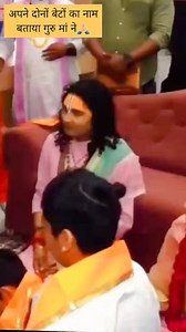 5K views · 124 reactions | #guruji  | Bhakti Gyan | Facebook