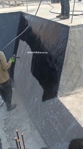 8.7K views · 32 reactions | #Polyurethane | Spraying Equipment | Facebook