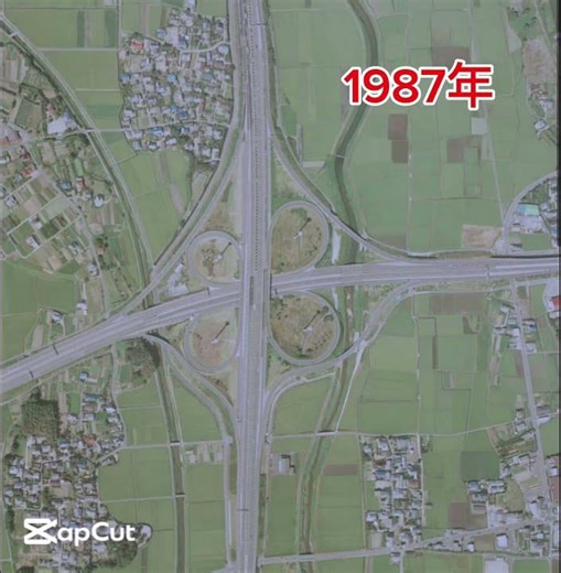 航空からの歴史1